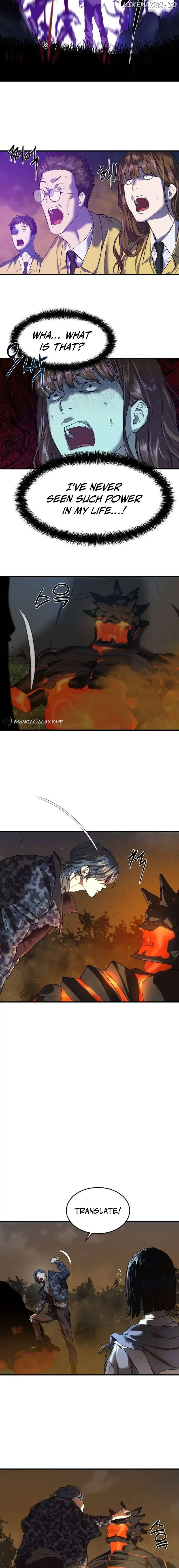Special Civil Servant Chapter 6 - Page 13