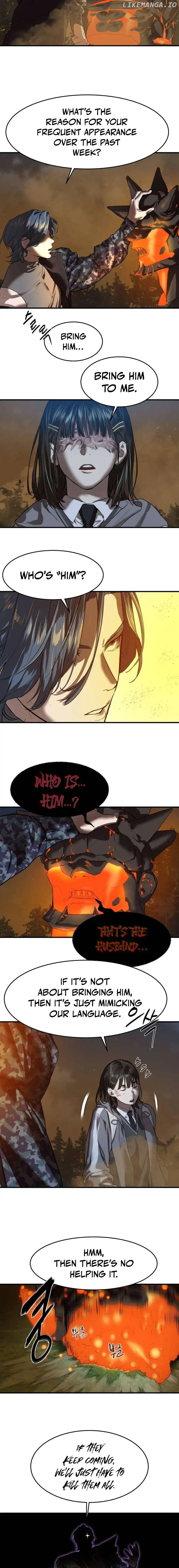 Special Civil Servant Chapter 6 - Page 14