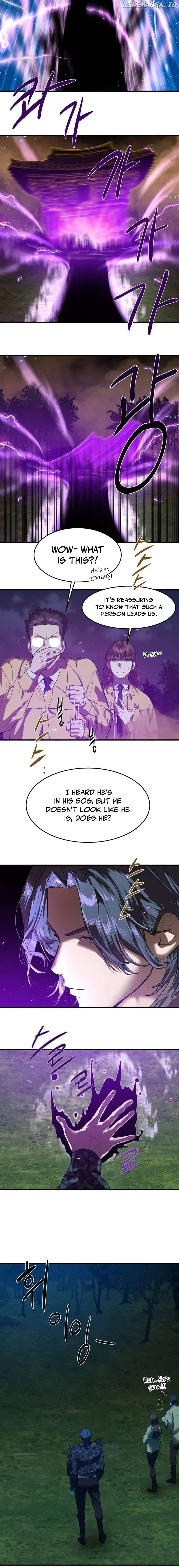 Special Civil Servant Chapter 6 - Page 16