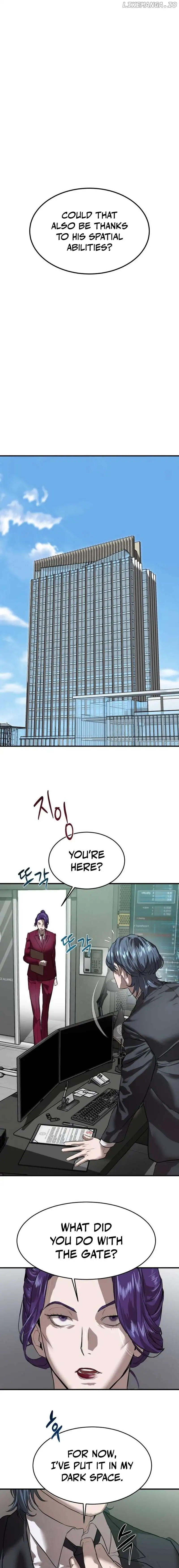 Special Civil Servant Chapter 6 - Page 17
