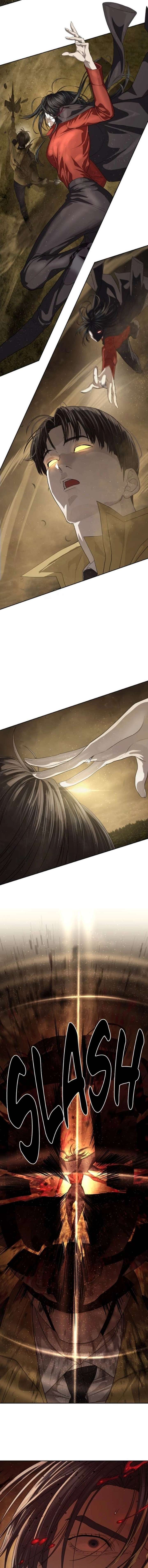 Special Civil Servant Chapter 60 - Page 4