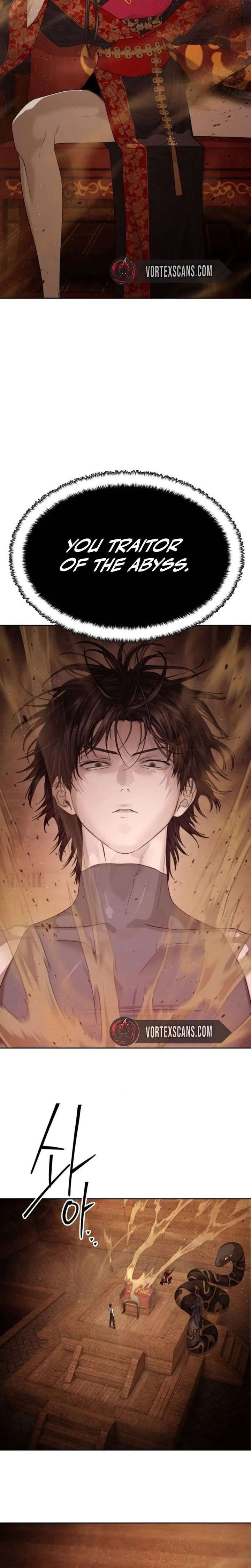Special Civil Servant Chapter 64 - Page 3