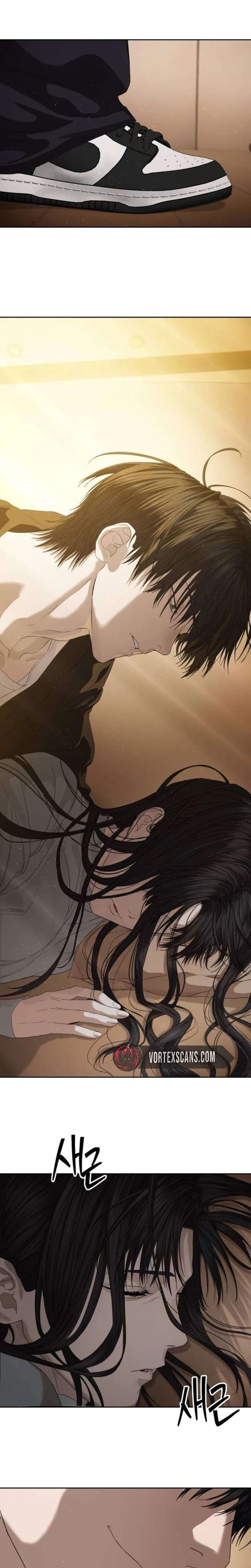 Special Civil Servant Chapter 64 - Page 17