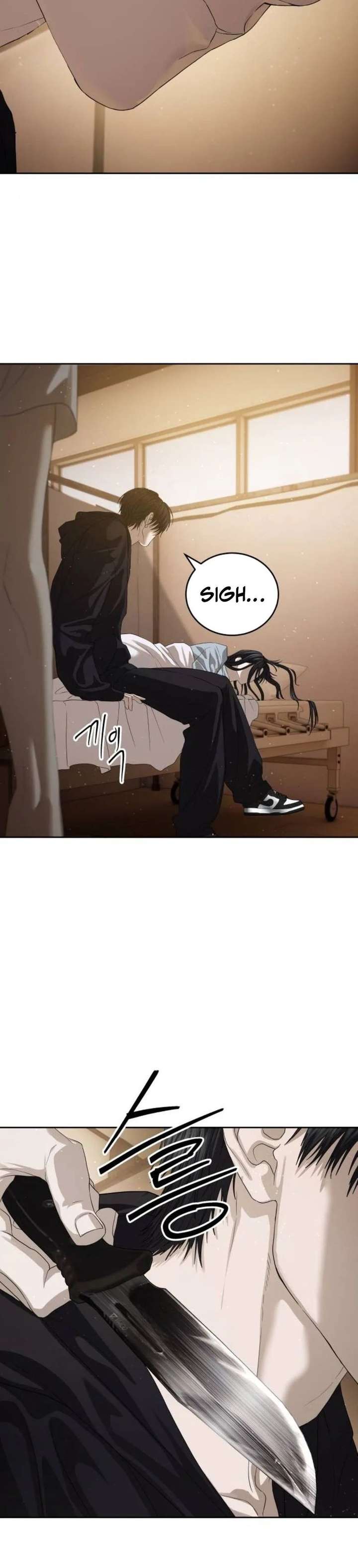 Special Civil Servant Chapter 64 - Page 18