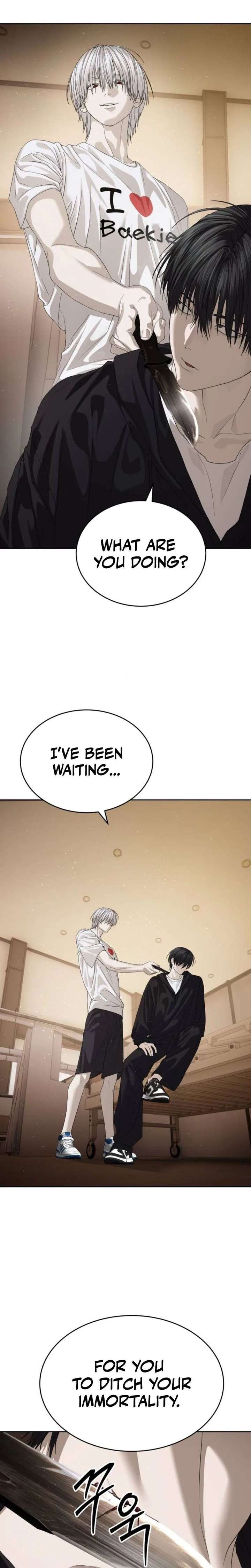 Special Civil Servant Chapter 64 - Page 19