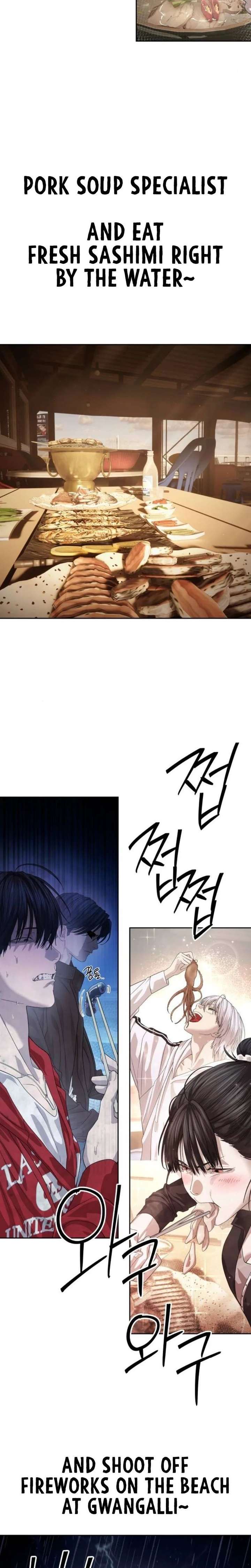 Special Civil Servant Chapter 64 - Page 31