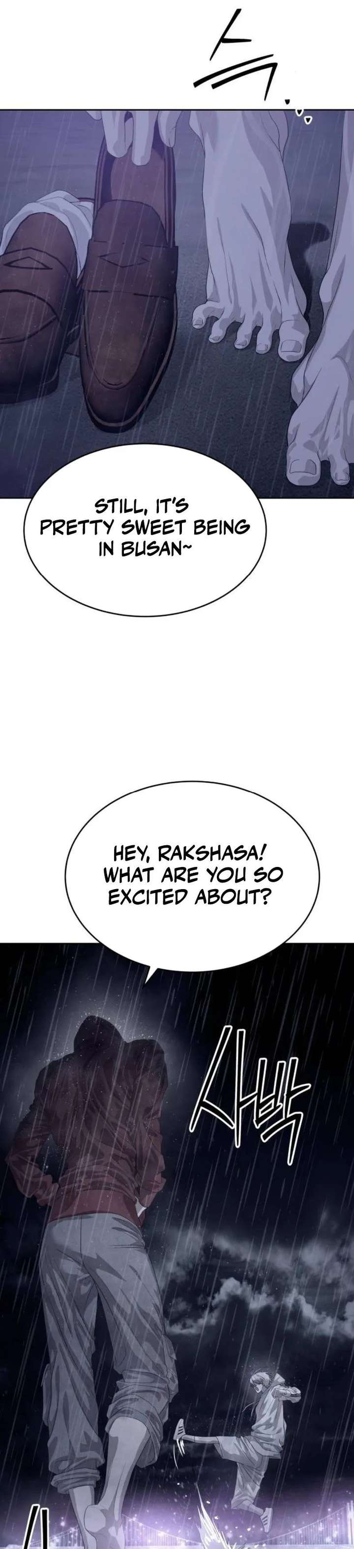 Special Civil Servant Chapter 64 - Page 34