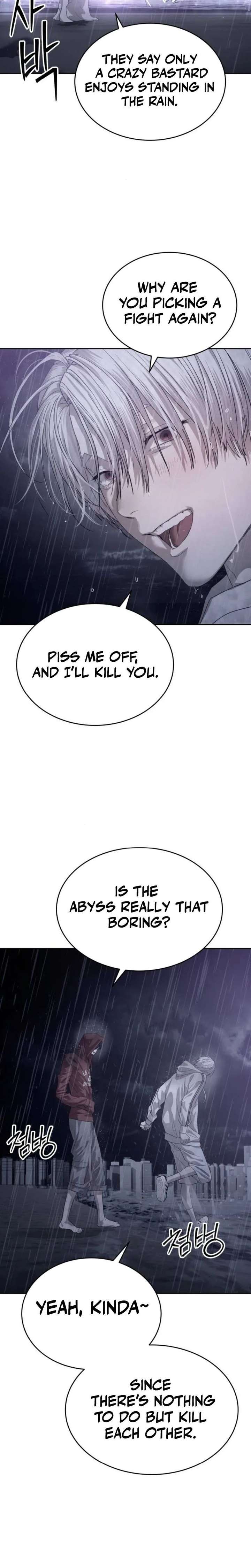 Special Civil Servant Chapter 64 - Page 35