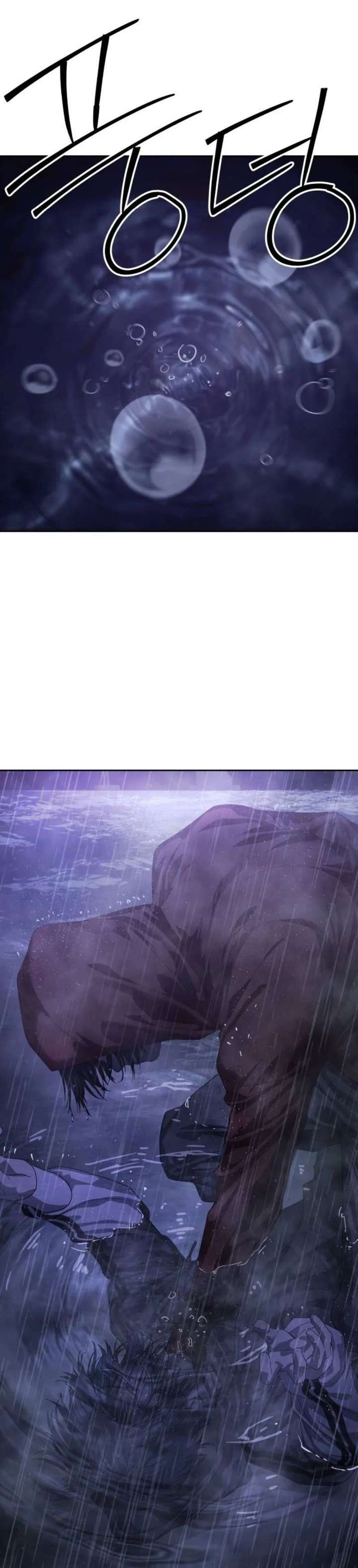 Special Civil Servant Chapter 64 - Page 38
