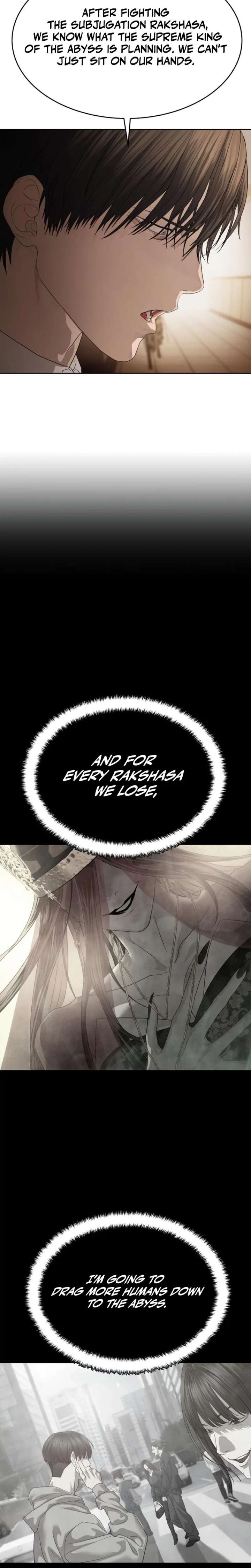 Special Civil Servant Chapter 65 - Page 3