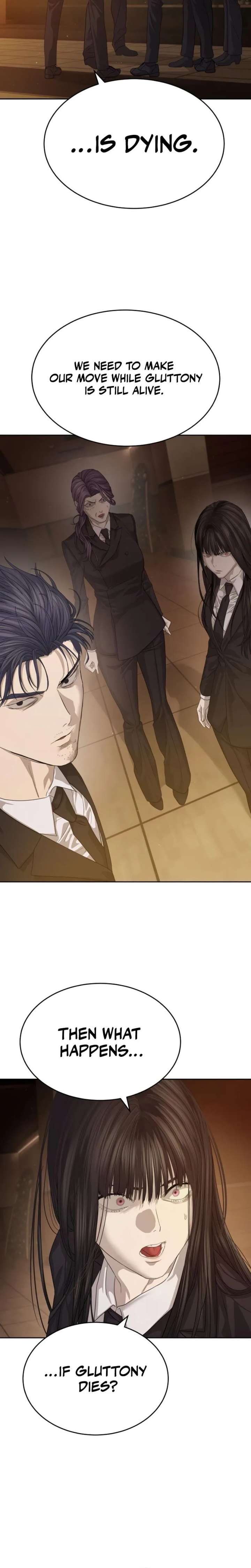 Special Civil Servant Chapter 65 - Page 9