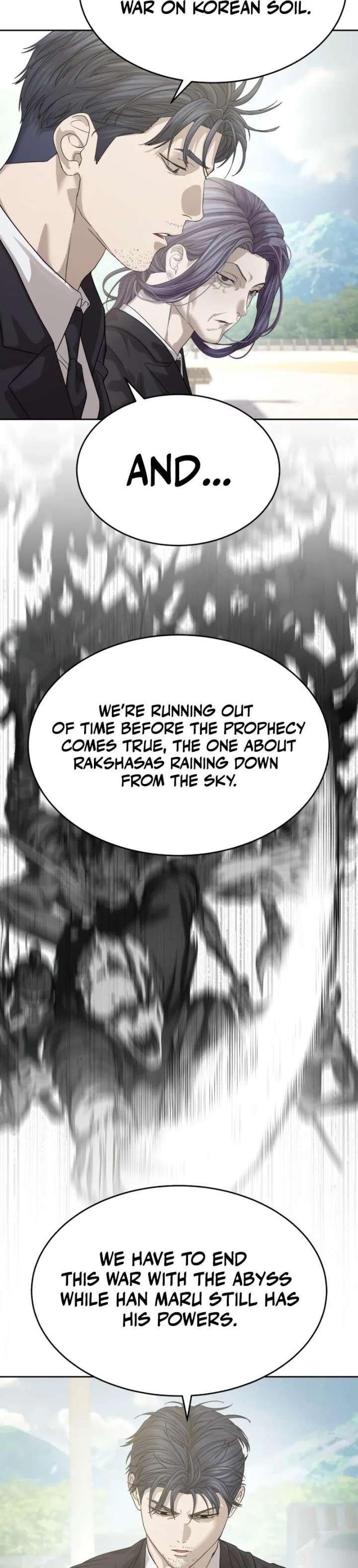 Special Civil Servant Chapter 65 - Page 12