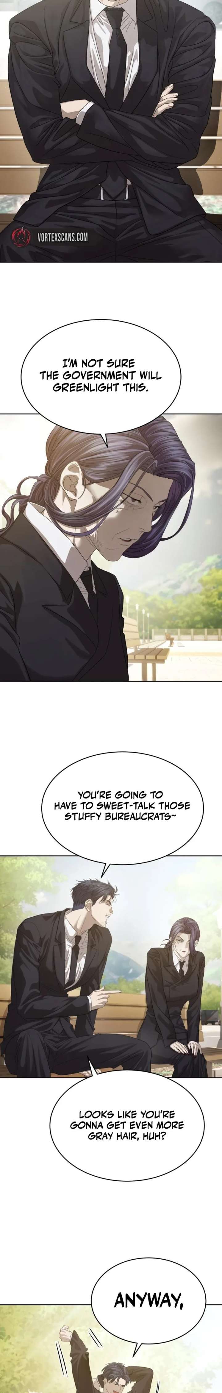 Special Civil Servant Chapter 65 - Page 13
