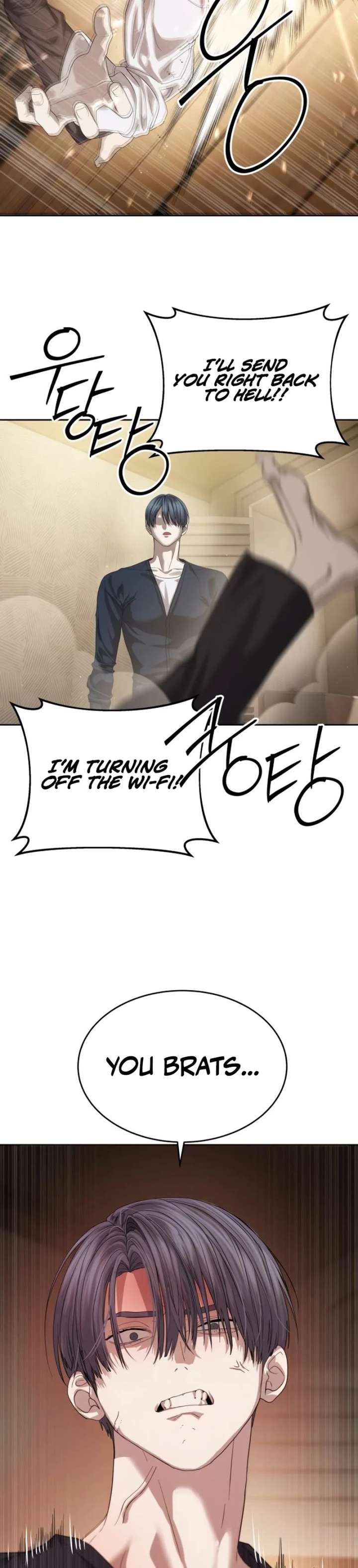 Special Civil Servant Chapter 65 - Page 18