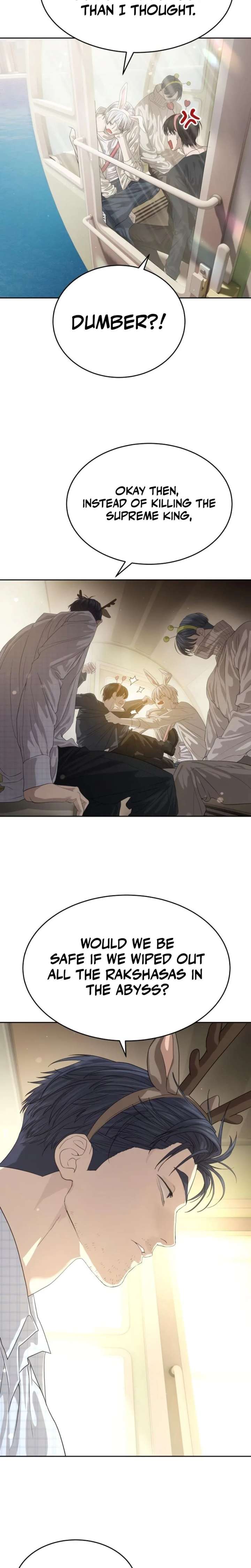 Special Civil Servant Chapter 65 - Page 27