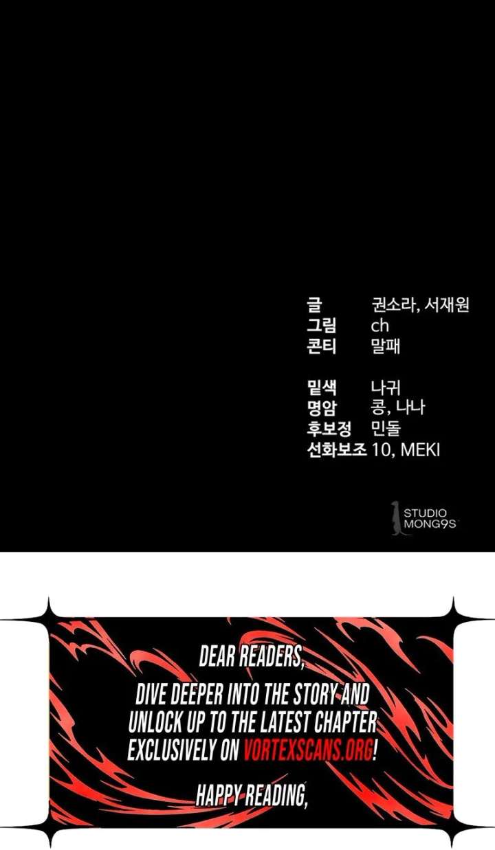 Special Civil Servant Chapter 65 - Page 44