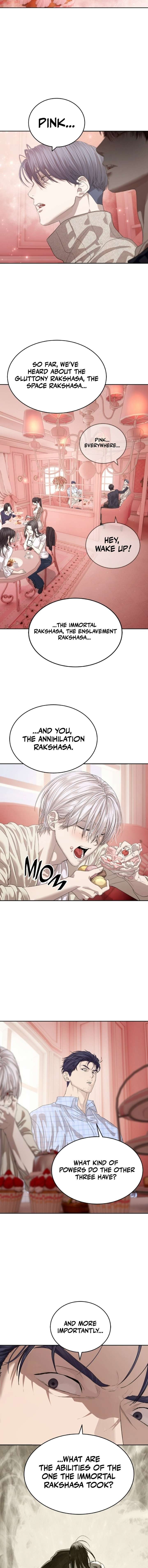 Special Civil Servant Chapter 66 - Page 2