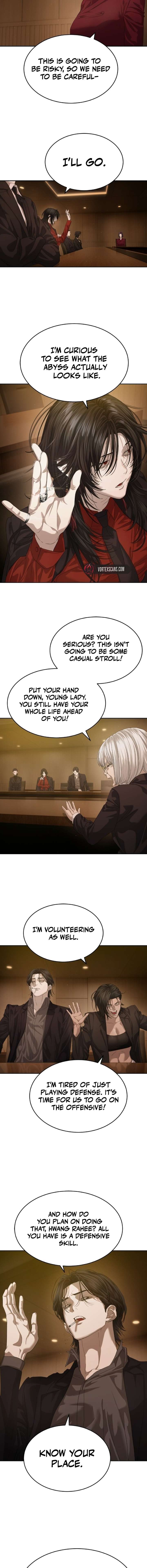 Special Civil Servant Chapter 66 - Page 11
