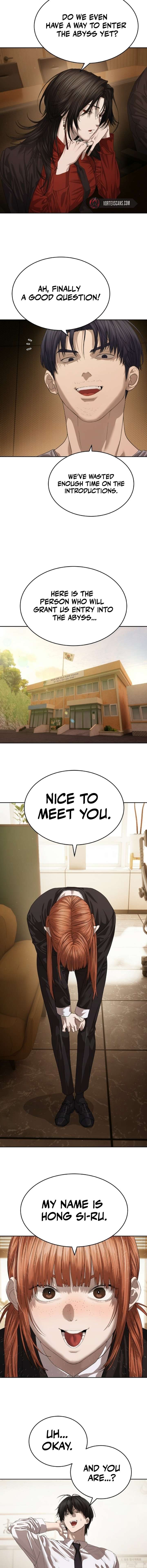Special Civil Servant Chapter 66 - Page 14