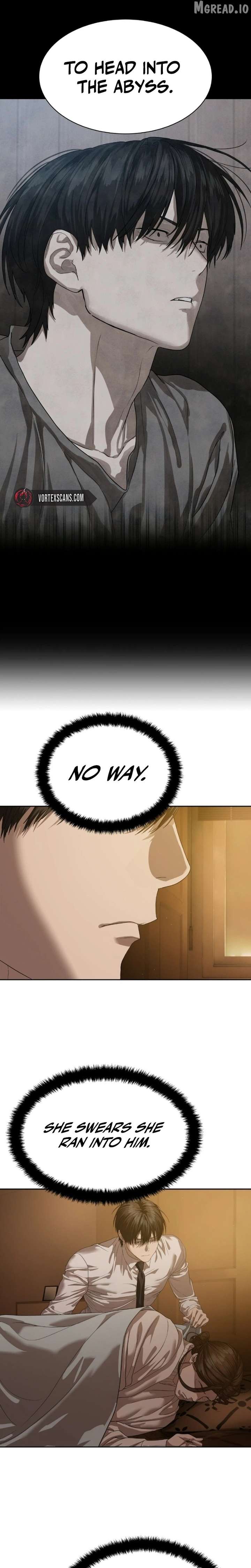 Special Civil Servant Chapter 67 - Page 7