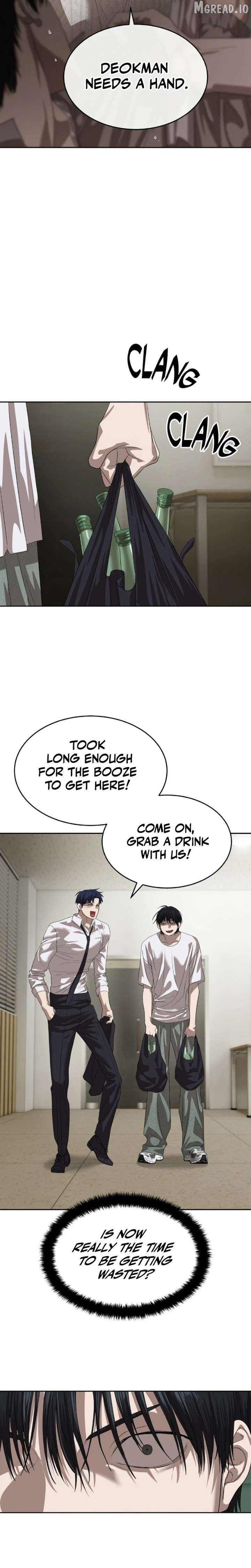 Special Civil Servant Chapter 67 - Page 17