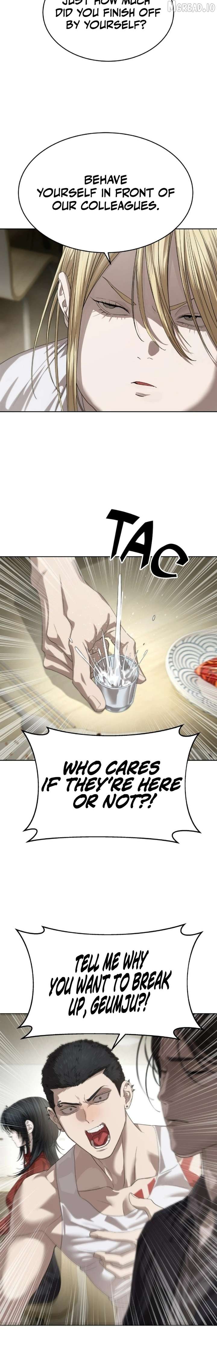Special Civil Servant Chapter 67 - Page 21