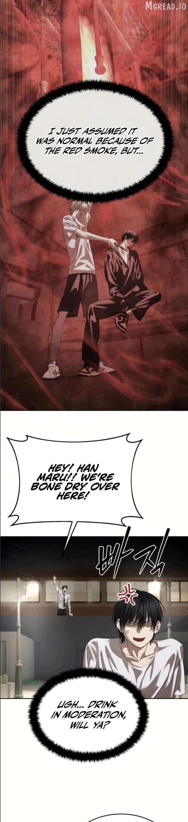 Special Civil Servant Chapter 68 - Page 4