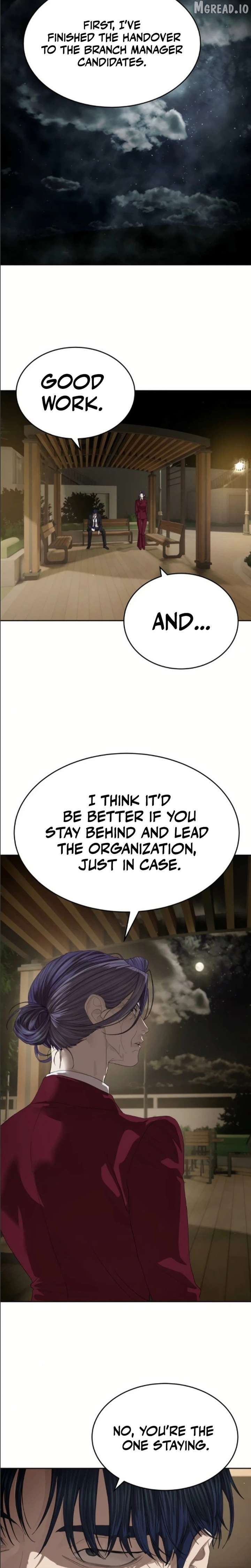 Special Civil Servant Chapter 68 - Page 11