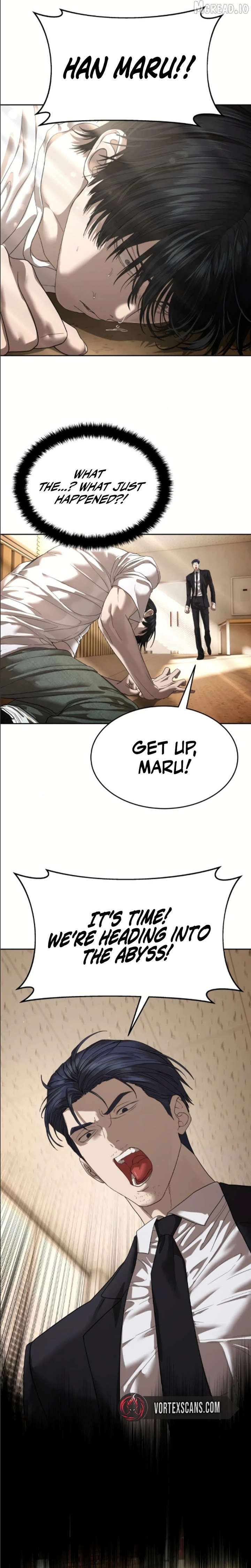 Special Civil Servant Chapter 68 - Page 31
