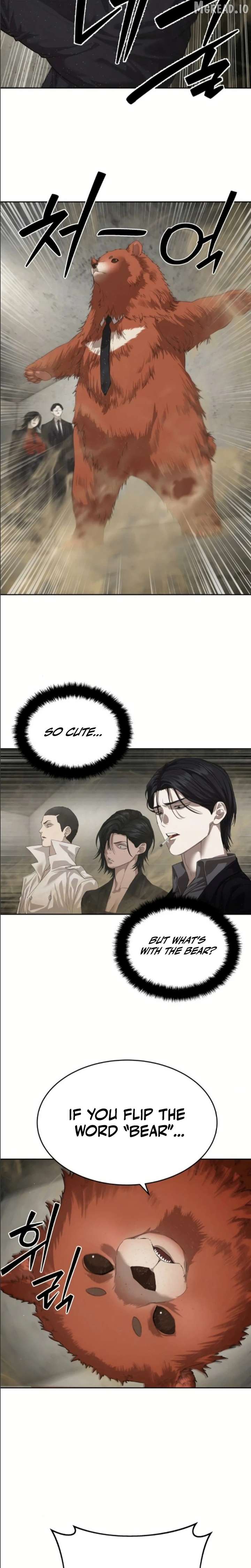 Special Civil Servant Chapter 68 - Page 35