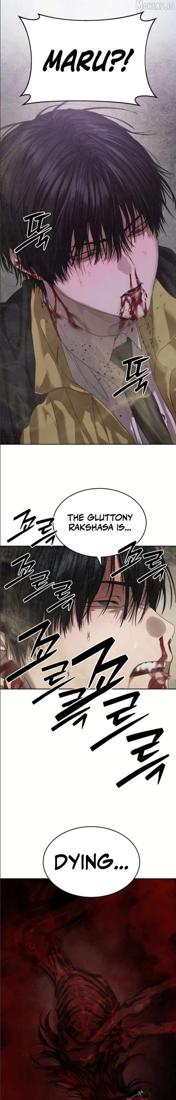 Special Civil Servant Chapter 68 - Page 39