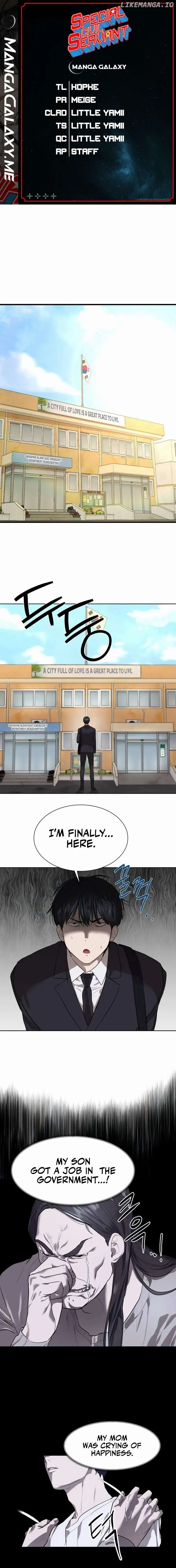 Special Civil Servant Chapter 7 - Page 1