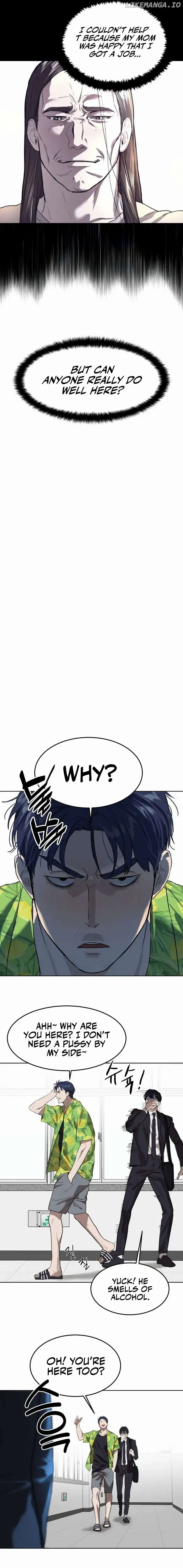 Special Civil Servant Chapter 7 - Page 2