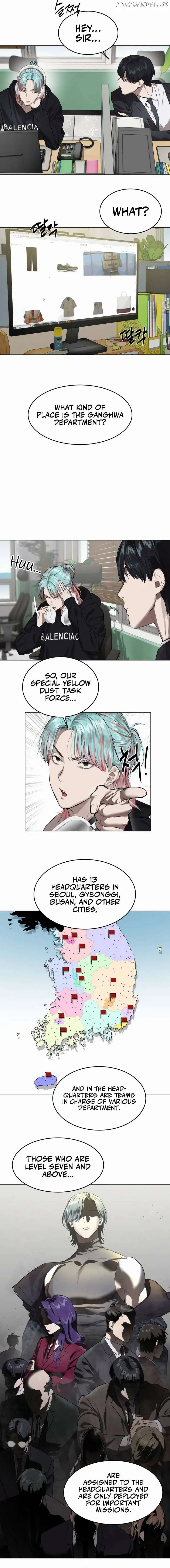 Special Civil Servant Chapter 7 - Page 7