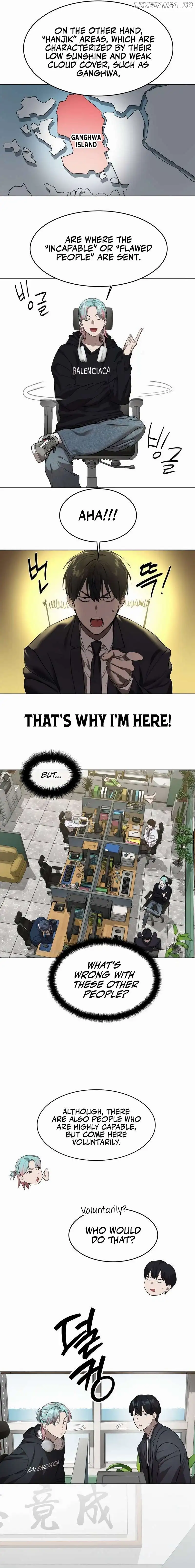 Special Civil Servant Chapter 7 - Page 8