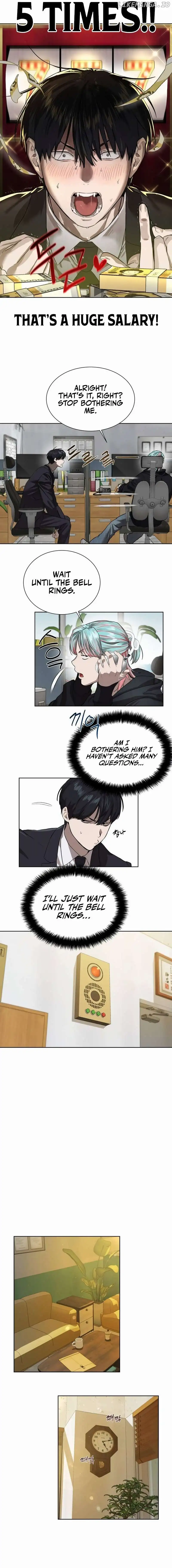 Special Civil Servant Chapter 7 - Page 11