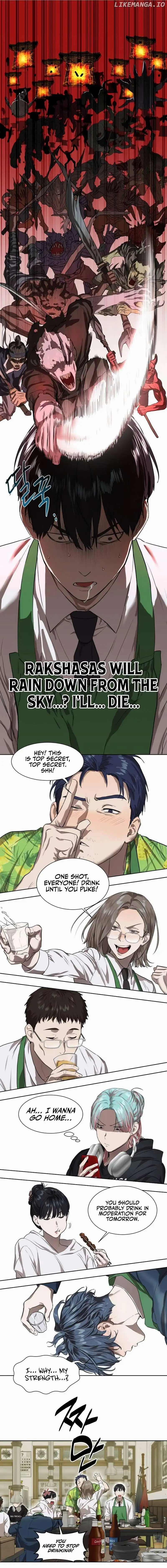 Special Civil Servant Chapter 7 - Page 19