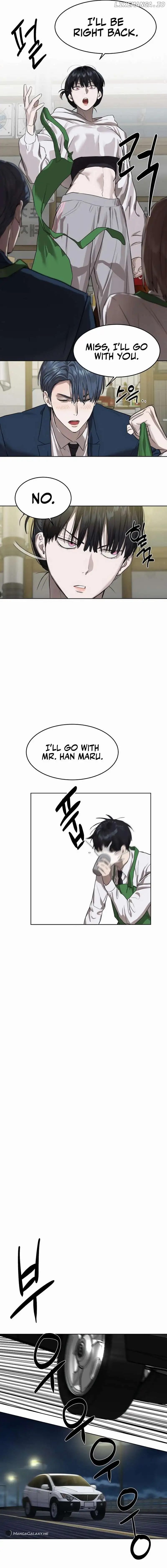 Special Civil Servant Chapter 8 - Page 3
