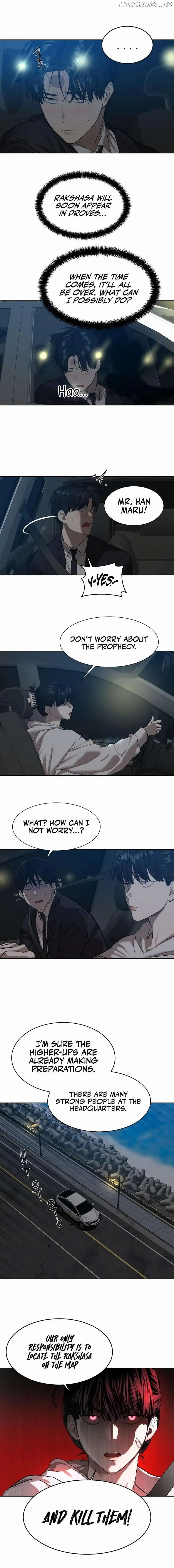 Special Civil Servant Chapter 8 - Page 4