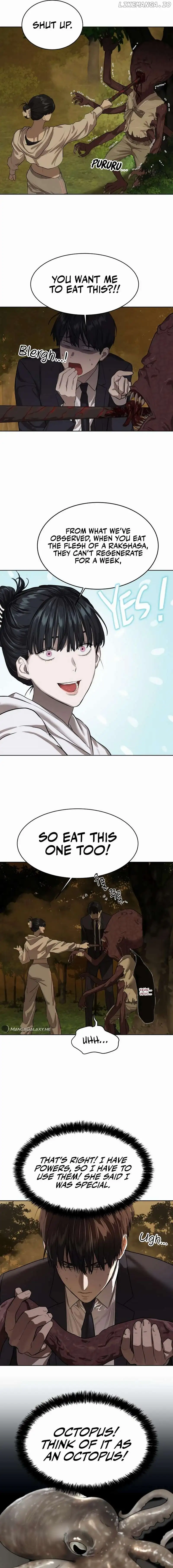 Special Civil Servant Chapter 8 - Page 7