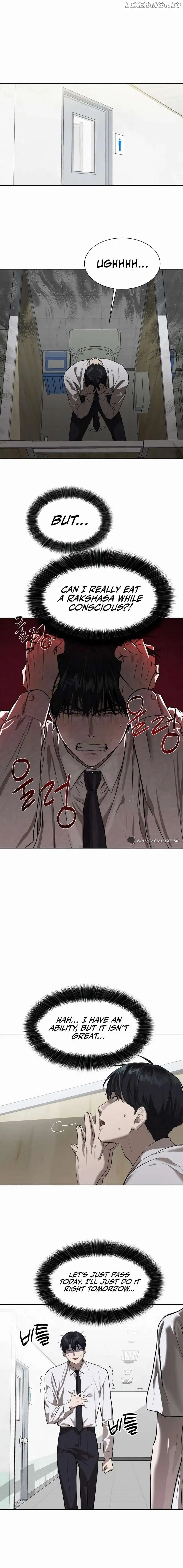 Special Civil Servant Chapter 8 - Page 11