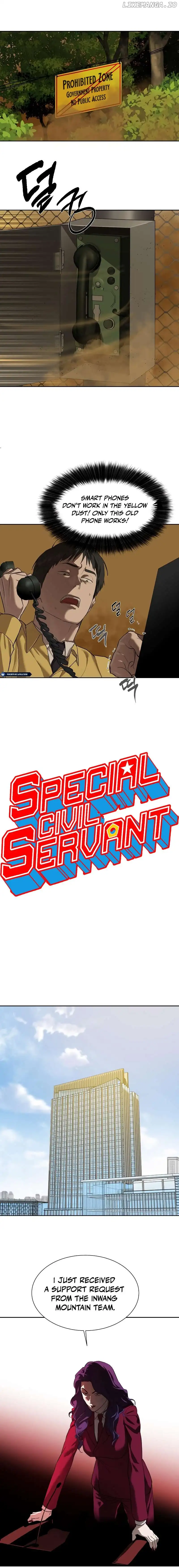 Special Civil Servant Chapter 9 - Page 3