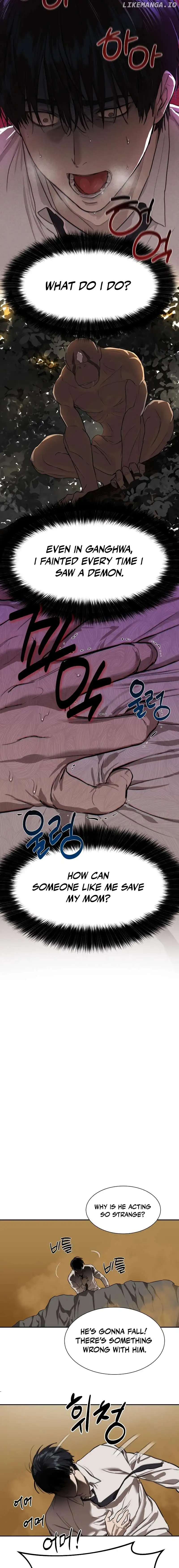 Special Civil Servant Chapter 9 - Page 11