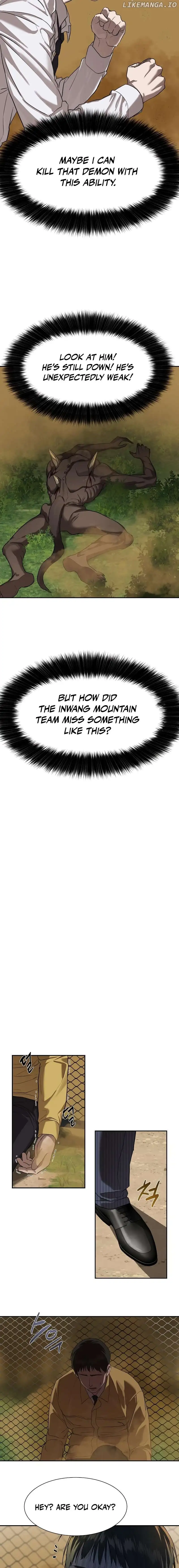Special Civil Servant Chapter 9 - Page 17