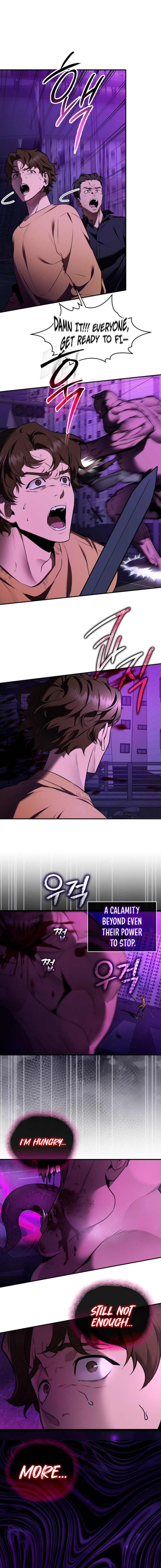 SSS-Class Regressor Has No Conscience Chapter 1 - Page 6