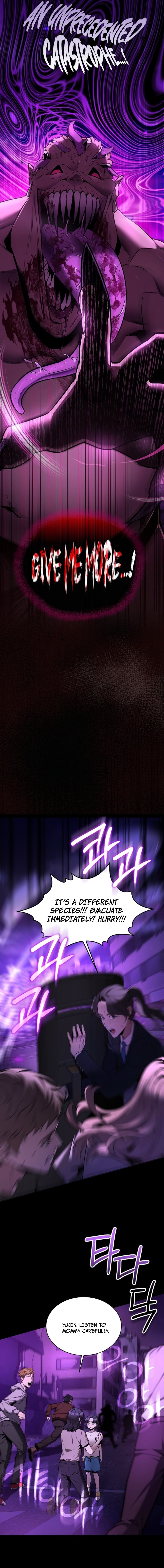SSS-Class Regressor Has No Conscience Chapter 1 - Page 7
