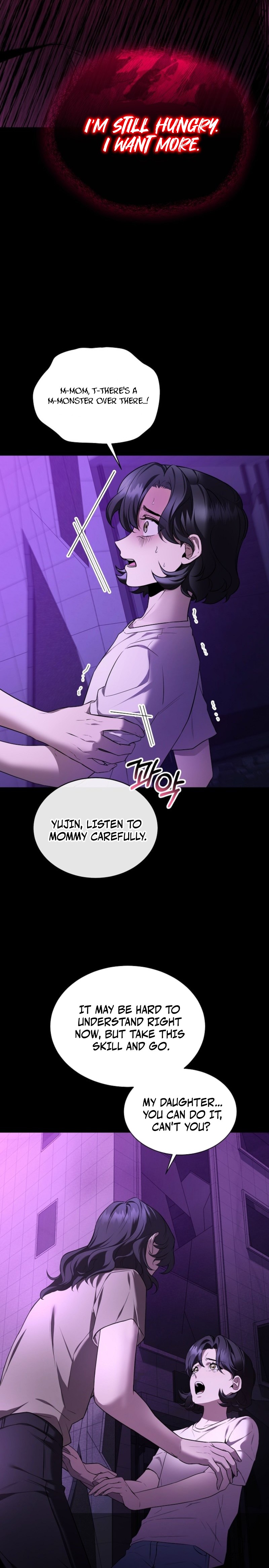 SSS-Class Regressor Has No Conscience Chapter 1 - Page 10