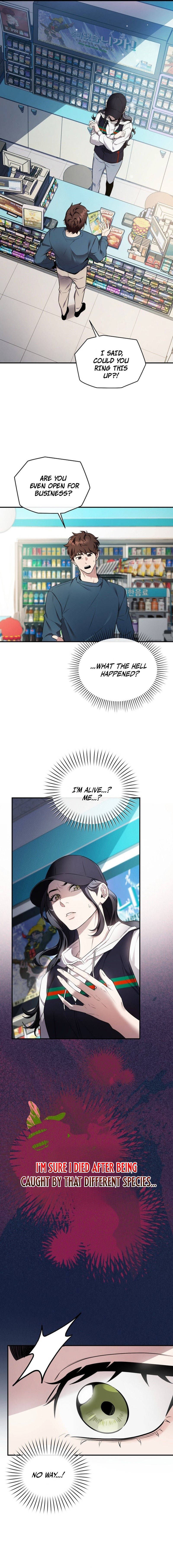 SSS-Class Regressor Has No Conscience Chapter 1 - Page 26