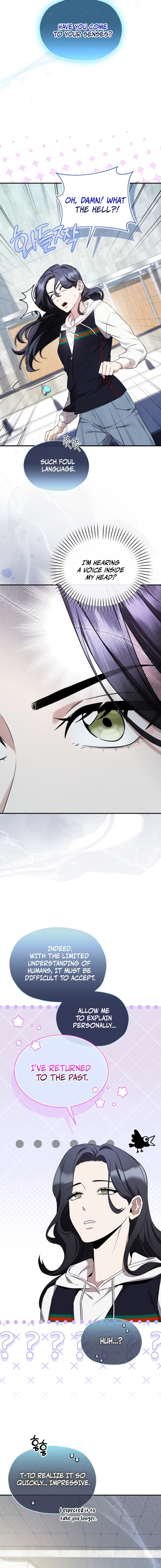 SSS-Class Regressor Has No Conscience Chapter 1 - Page 28