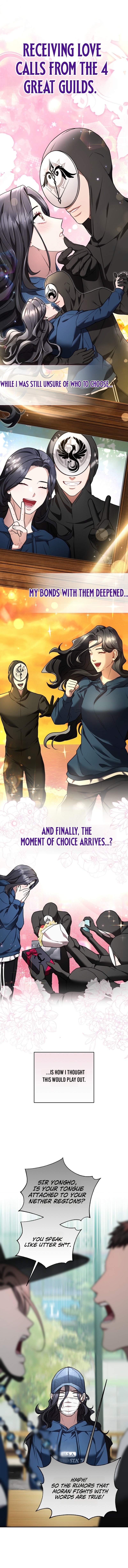 SSS-Class Regressor Has No Conscience Chapter 11 - Page 2